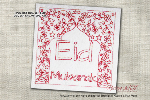 A Designer’s Review of the Eid Mubarak Arabic Pattern