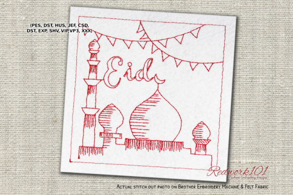 An Embroidery Designer's Review of Eid Mosque Redwork