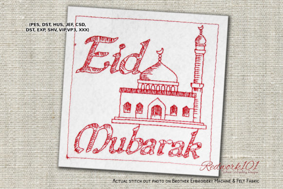 Real-World Review: Mosque with Eid Mubarak Text Redwork