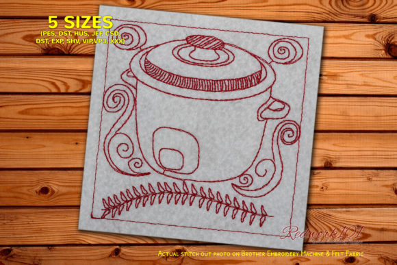 Rice Cooker: A Charming Addition to Embroidery Projects
